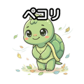 852377112