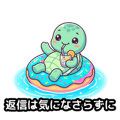 852377116