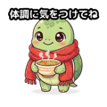 852377117