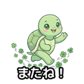 852377118
