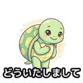 852377119
