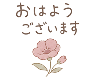 852377465