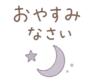 852377468