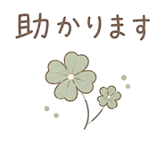 852377471