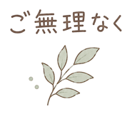 852377477