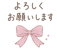 852377481