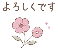 852377482