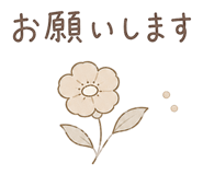 852377483