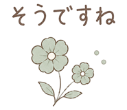 852377485