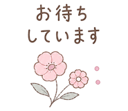 852377495