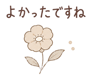 852377500