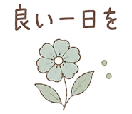 852377503