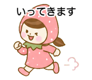 852377621
