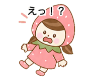 852377627