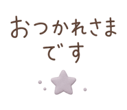 852377683