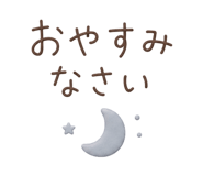 852377684