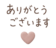 852377685