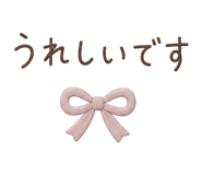 852377688