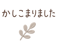 852377691