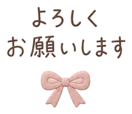 852377693