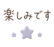 852377707
