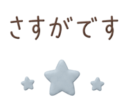 852377713