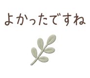 852377715