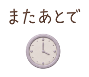 852377718