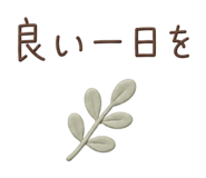 852377719
