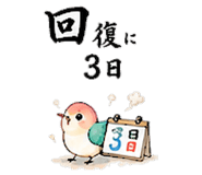 852378020