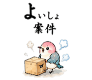 852378029