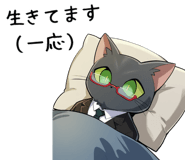 852378804