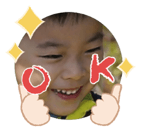 852379065