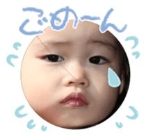 852379070