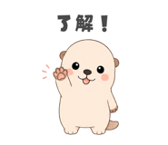 852379297