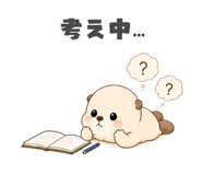 852379305