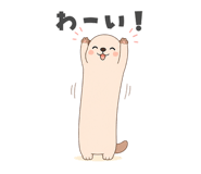 852379318