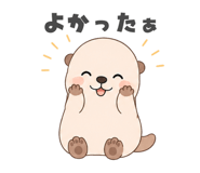 852379325