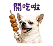 852380393