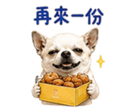 852380396