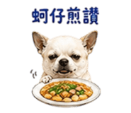 852380421