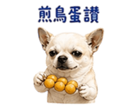 852380424