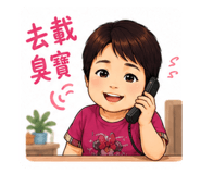 852380611
