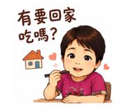 852380616