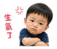 852380713