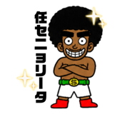 852381102