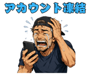 852381212