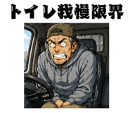 852381215