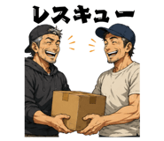 852381216