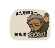 852381688